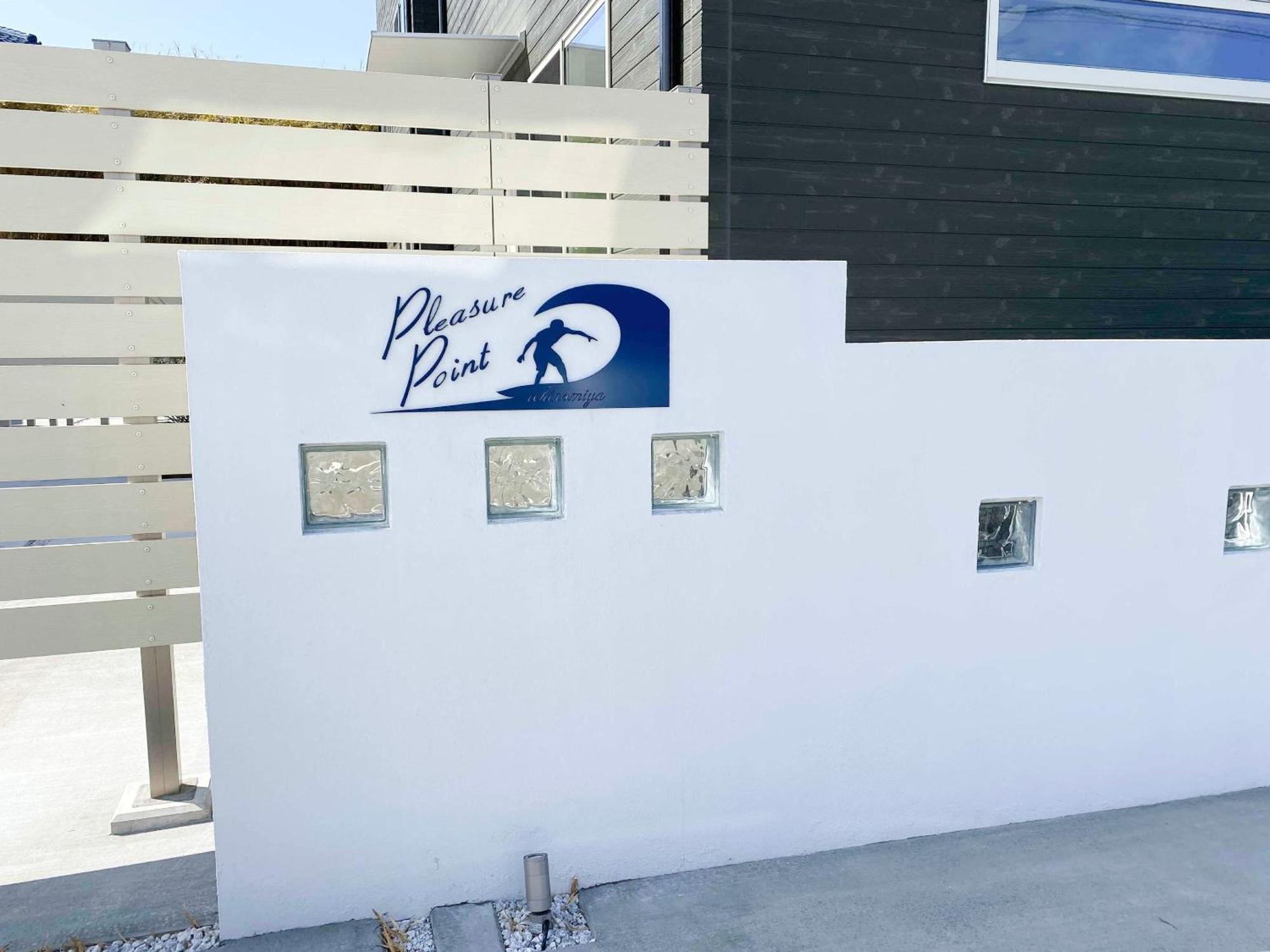 Villa Pleasure Point Ichinomiya à Ichinomiya  Extérieur photo