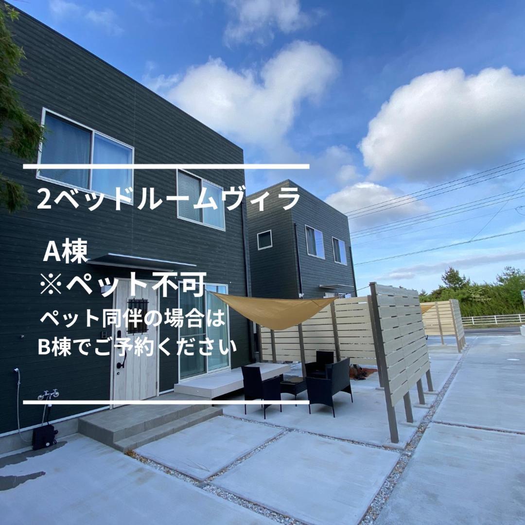 Villa Pleasure Point Ichinomiya à Ichinomiya  Extérieur photo